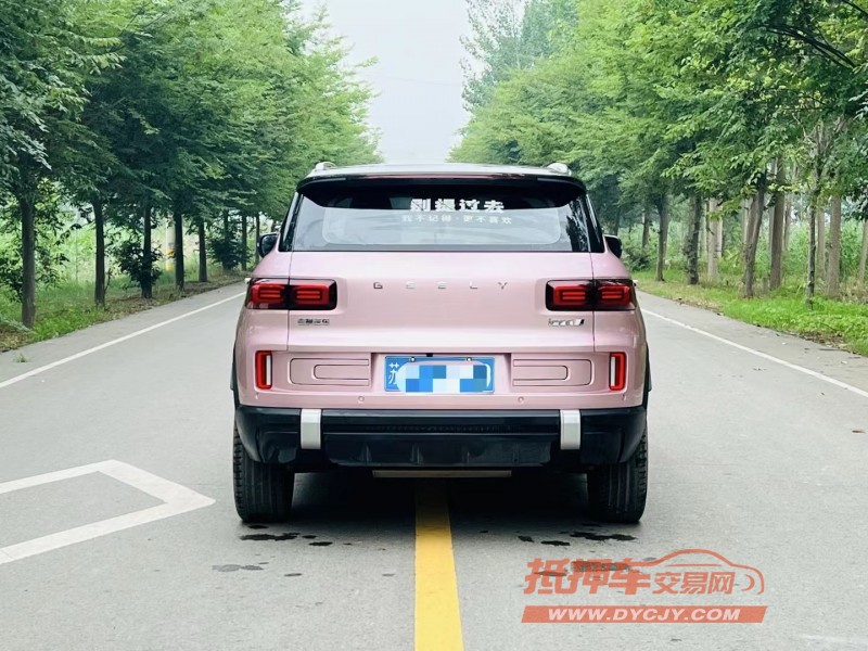 徐州22年吉利icon9