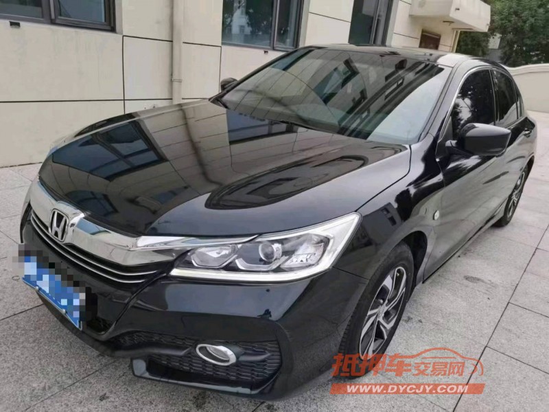 保定18年本田雅阁2