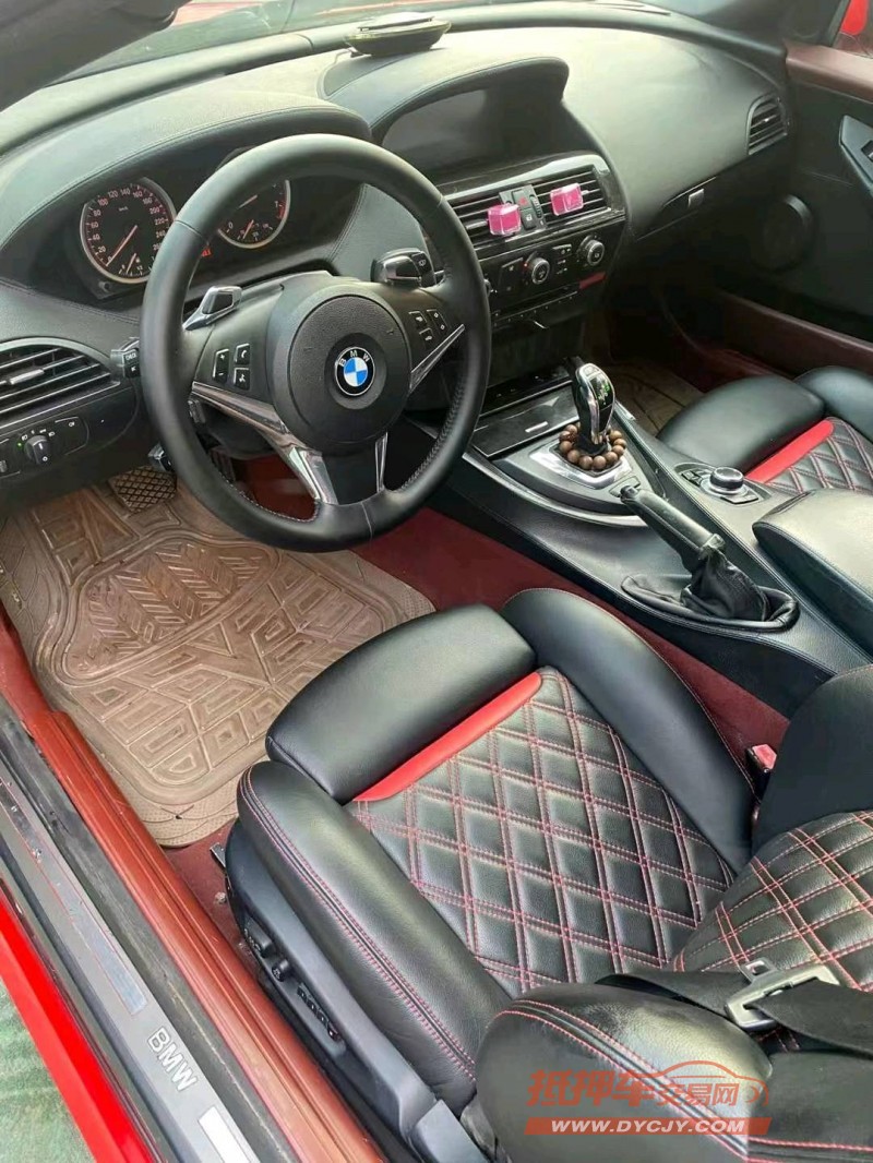 广州10年宝马6系8