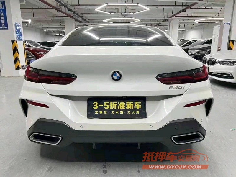 汕头23年宝马8系3