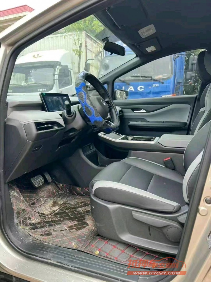 廣州24年合創汽車Z033