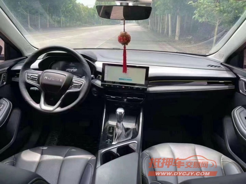 潛江21年榮威i59