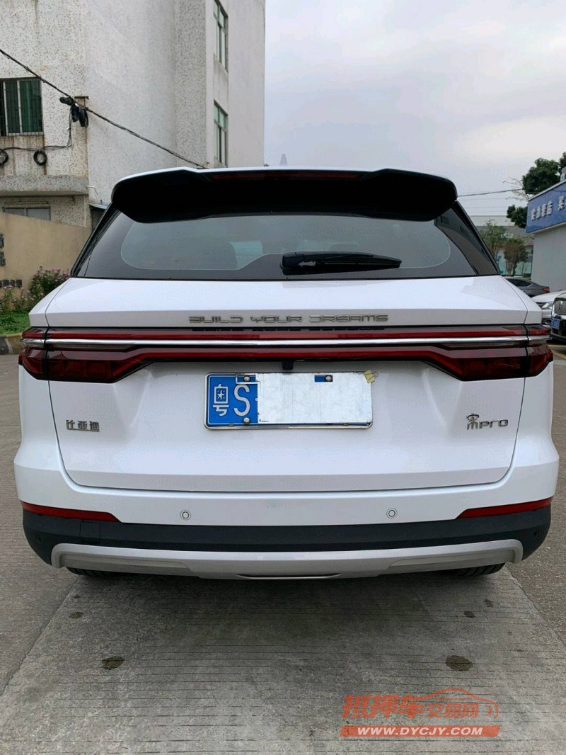 中山21年比亚迪宋9