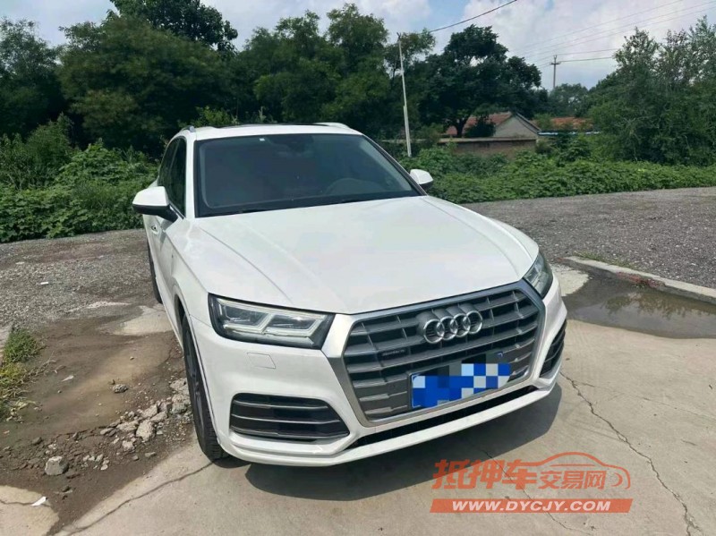 烟台19年奥迪Q52