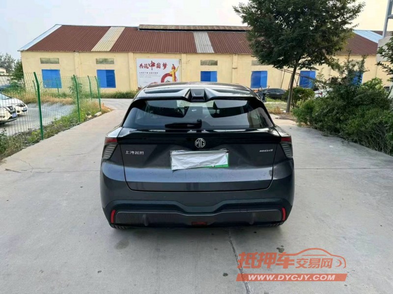 徐州24年名爵49