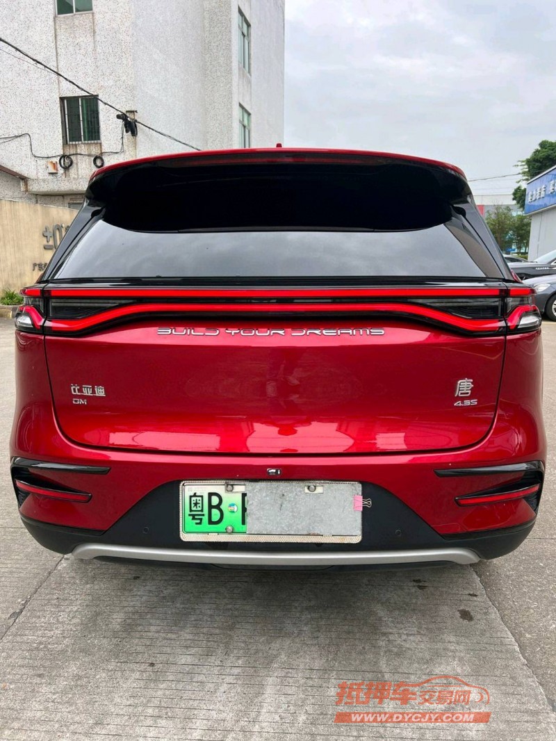 中山21年比亚迪唐9