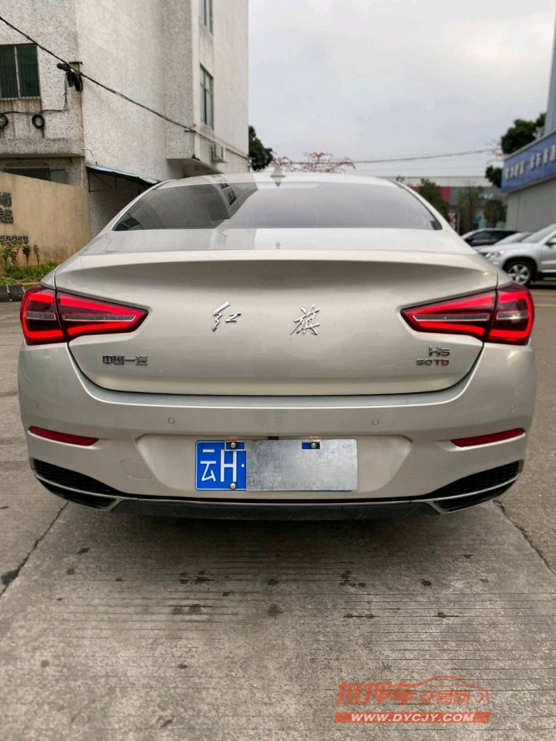 中山22年红旗H59