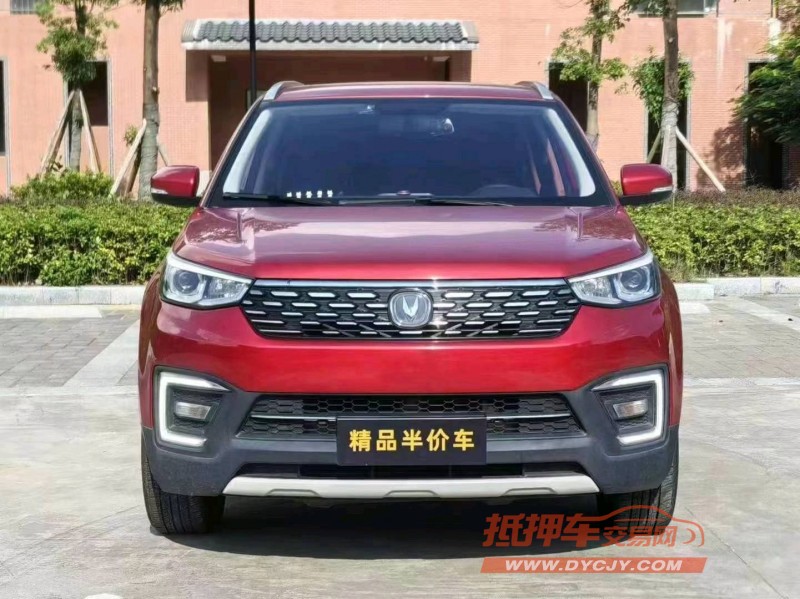 珠海18年長安汽車CS551