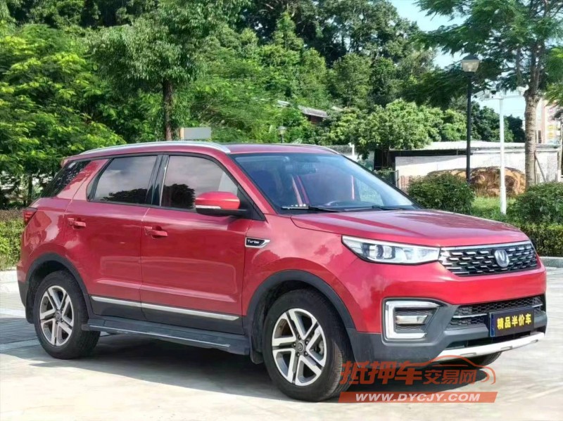 珠海18年長安汽車CS552