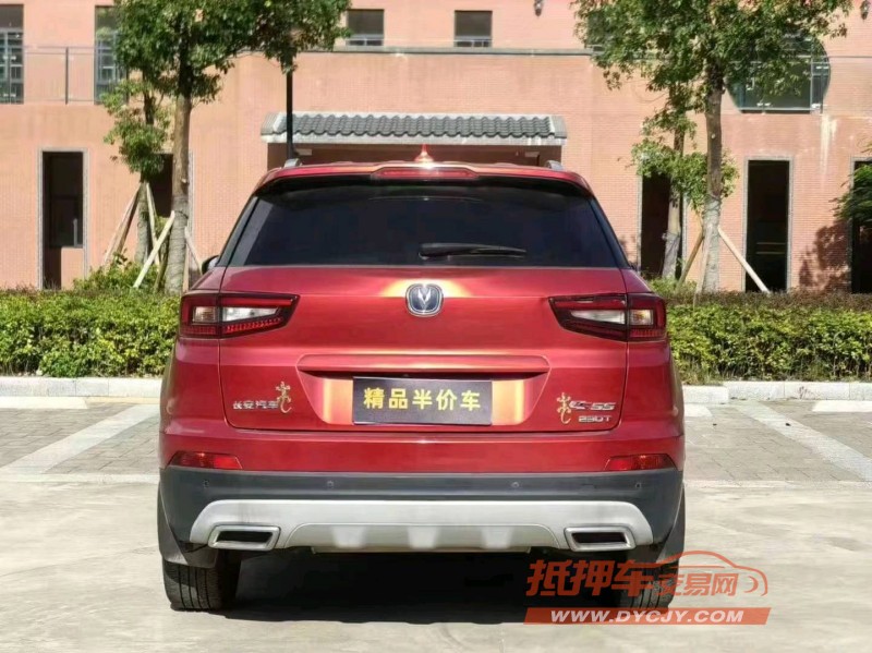 珠海18年長安汽車CS559
