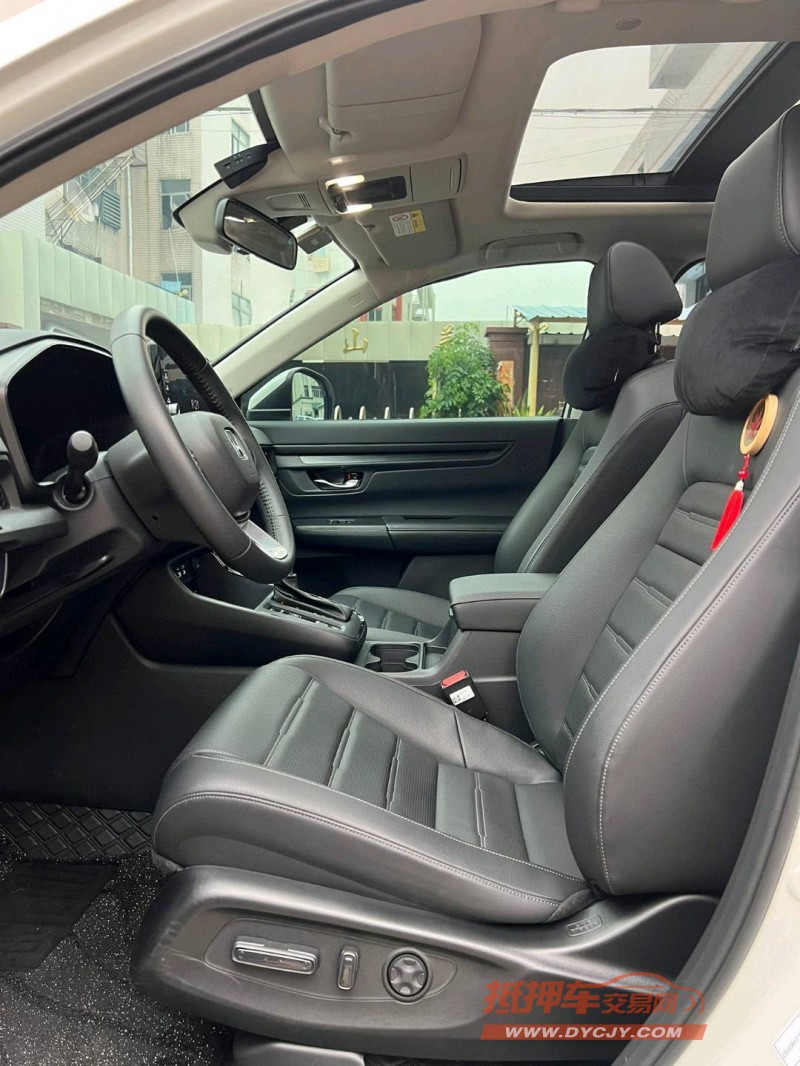 中山23年本田CRV8