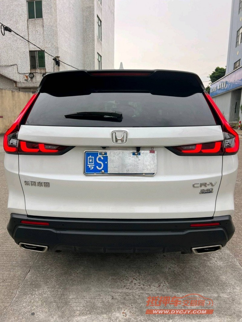 中山23年本田CRV9