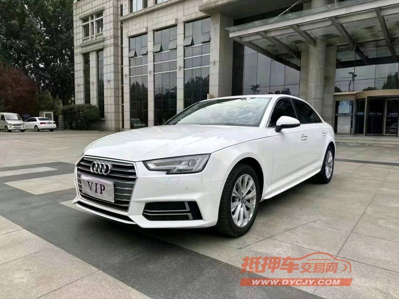 枣庄20年奥迪A4L2