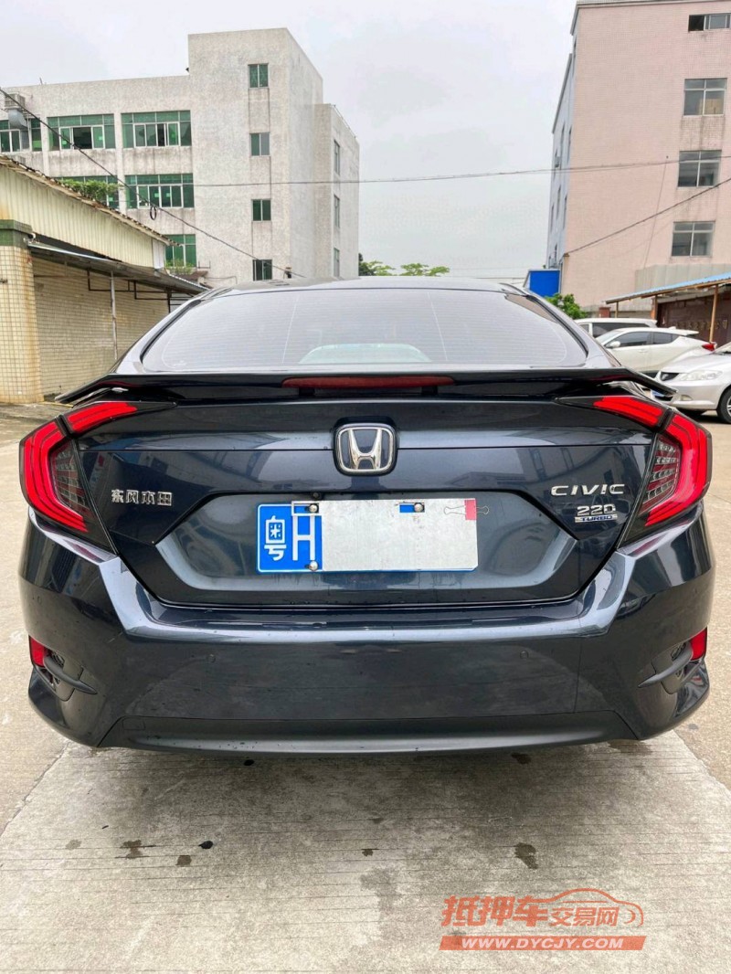 中山19年本田思域9