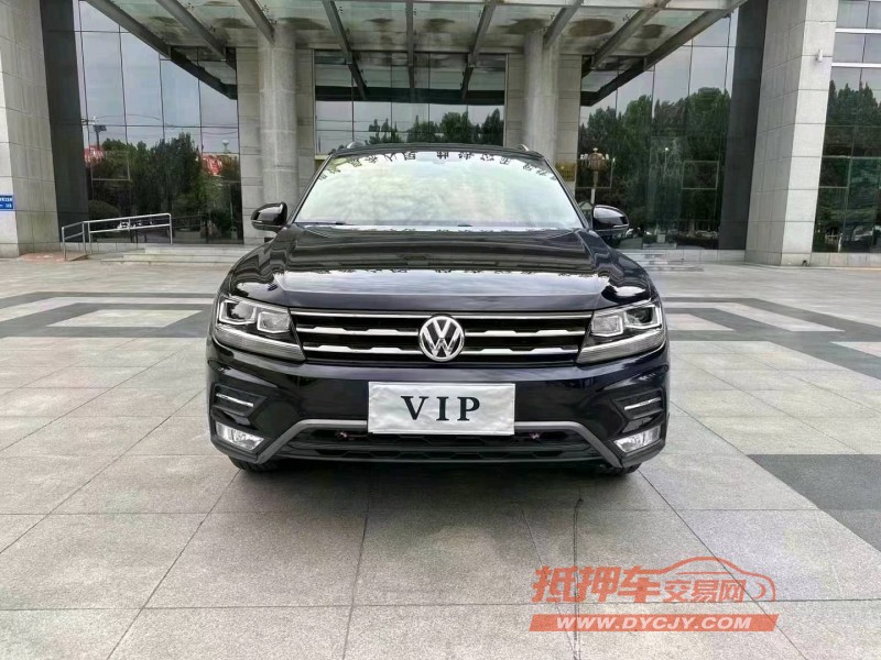 枣庄20年大众途观L1