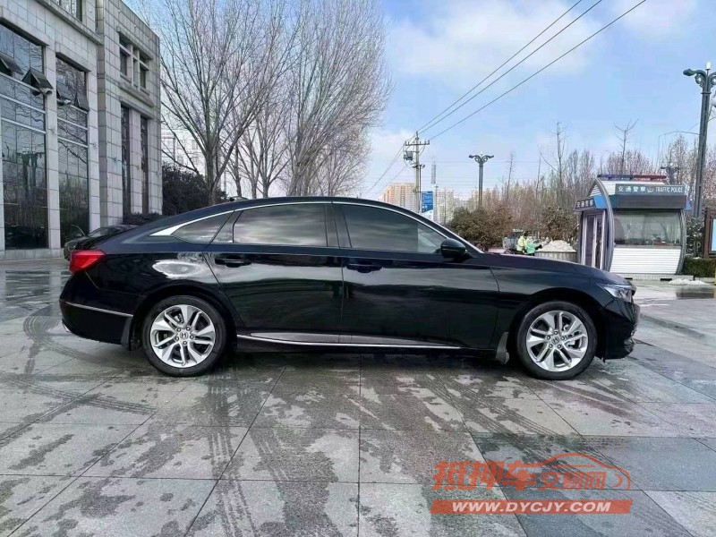 枣庄20年本田雅阁7