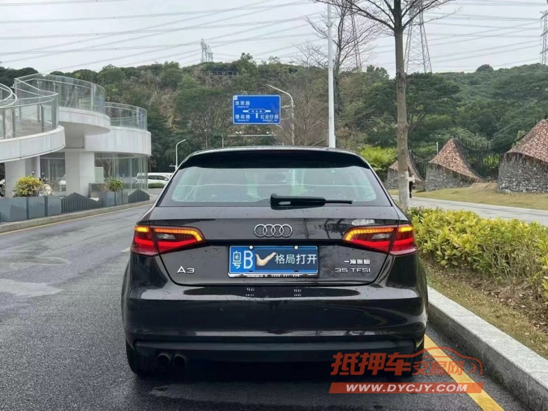深圳15年奥迪A39