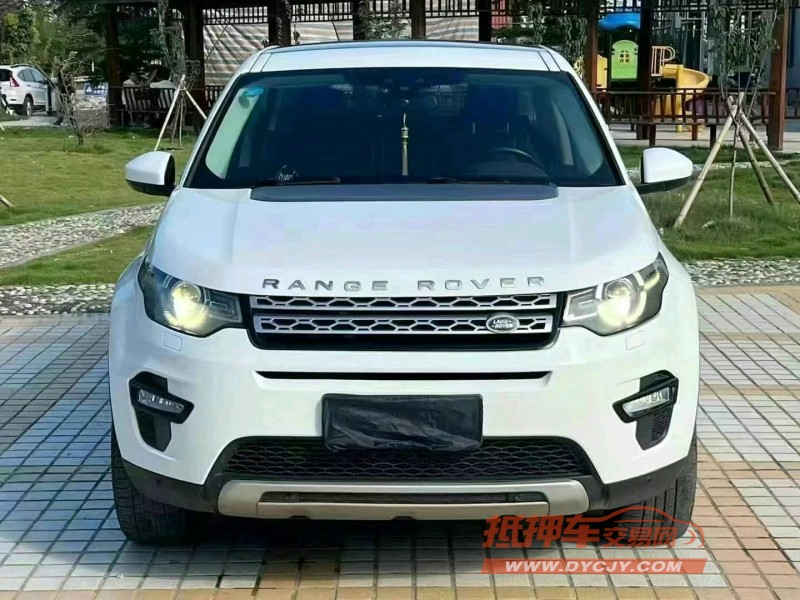 汕头16年路虎发现神行1