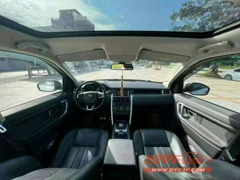 汕头16年路虎发现神行8