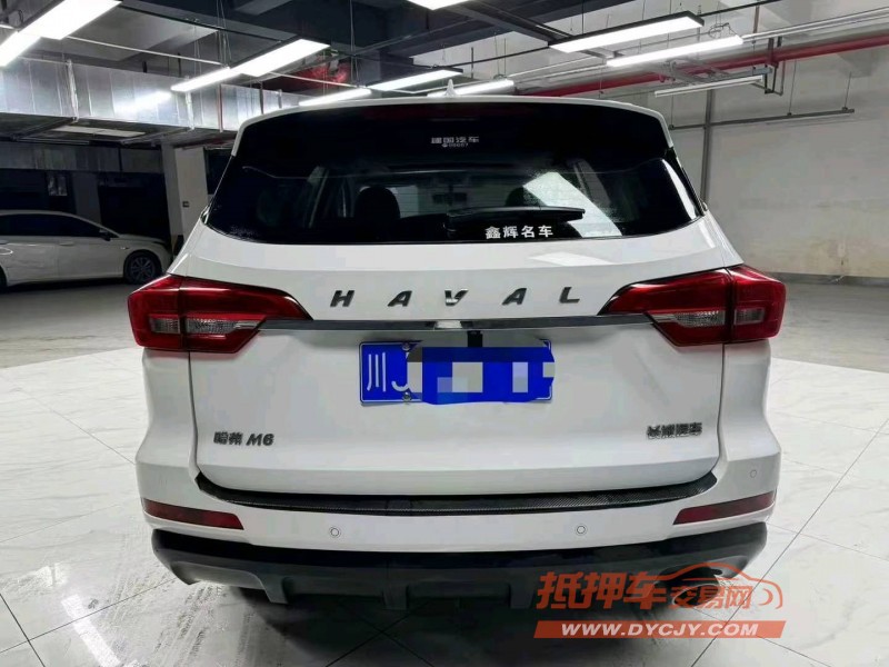 成都19年哈弗M66