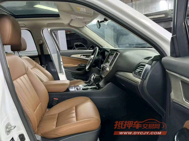 成都17年长安汽车CS957