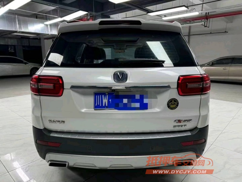 成都17年长安汽车CS958