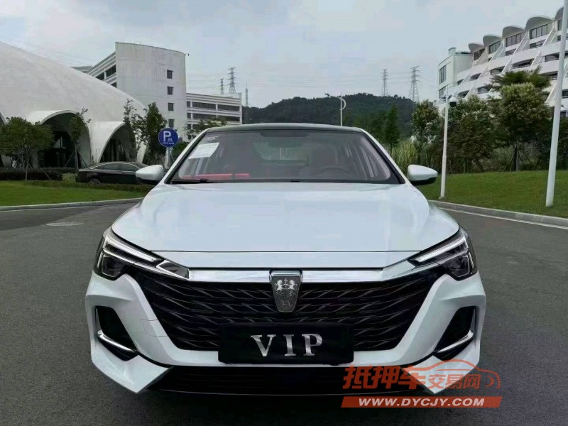 臺州23年榮威i61