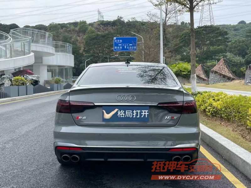 深圳20年奥迪S49