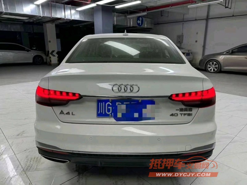 成都21年奥迪A4L8