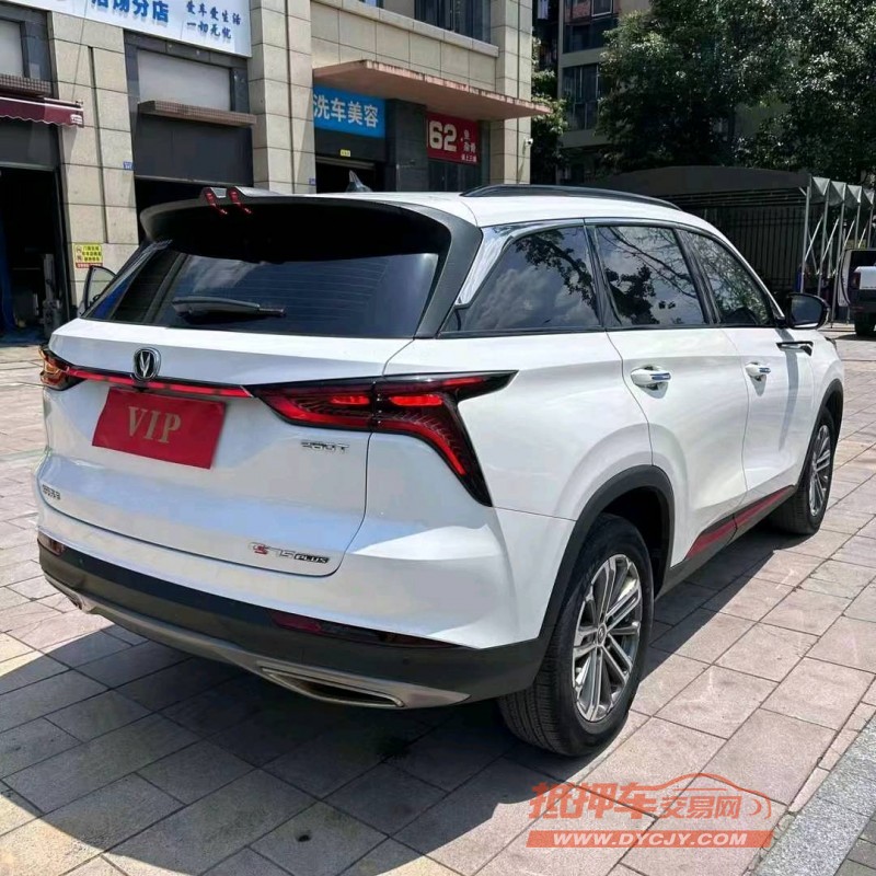 成都21年长安汽车CS757