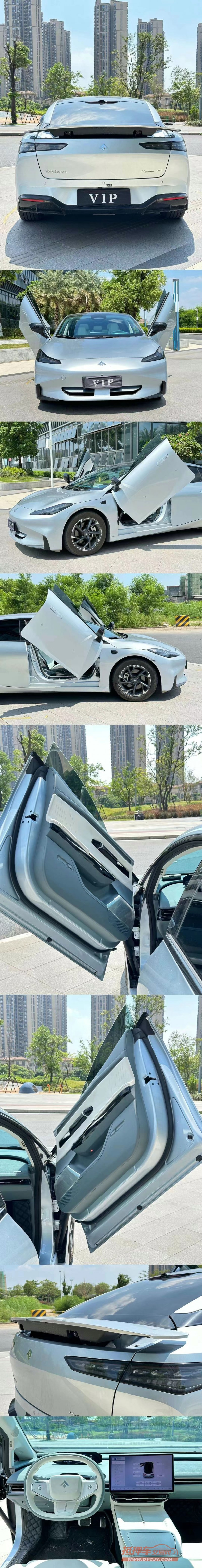 东莞24年传祺昊铂GT8