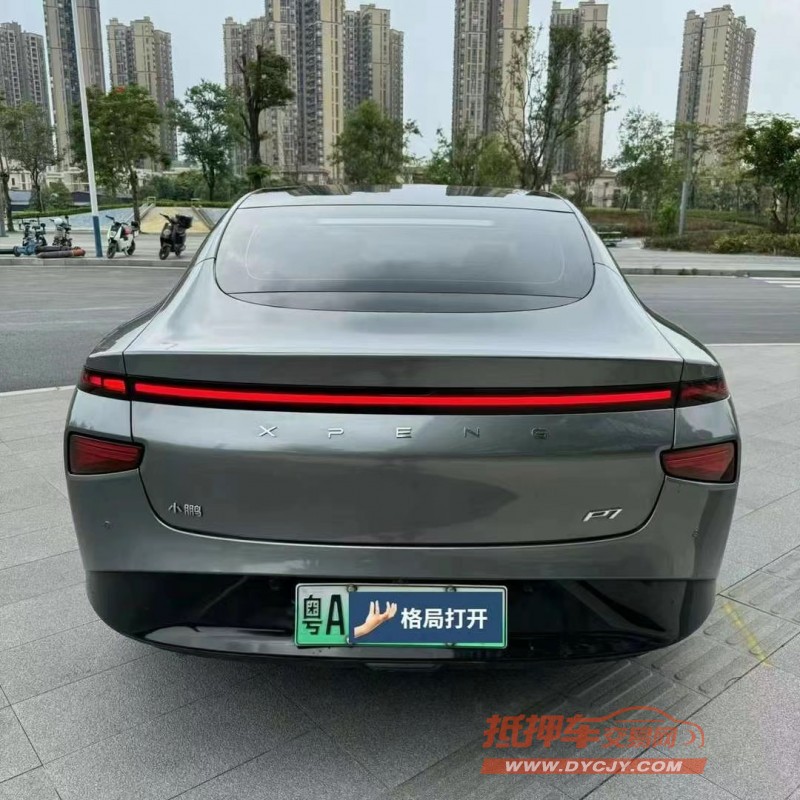 東莞20年小鵬汽車p79
