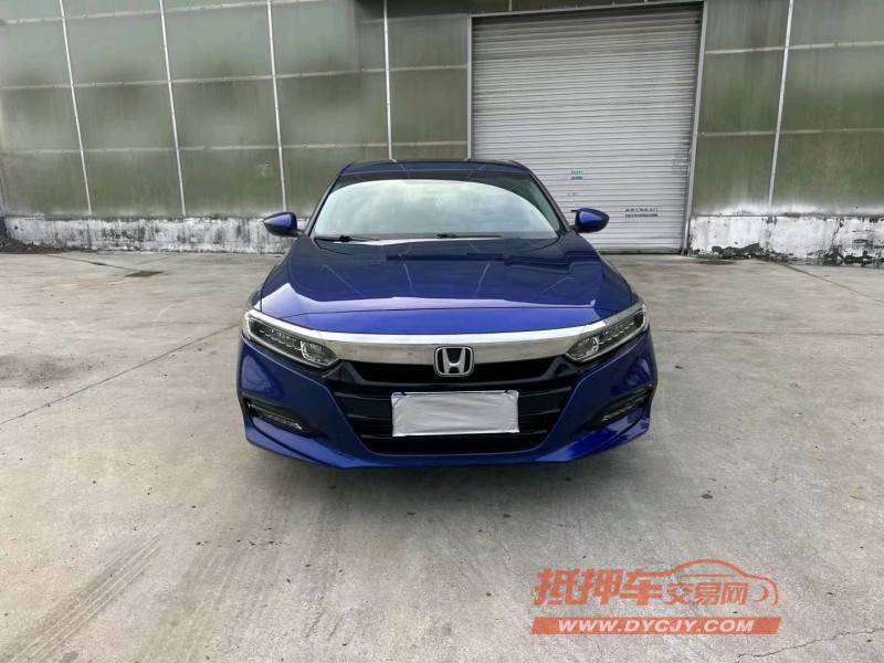 徐州19年本田雅阁1