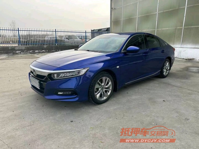 徐州19年本田雅阁2