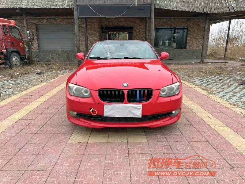 徐州11年宝马3系1