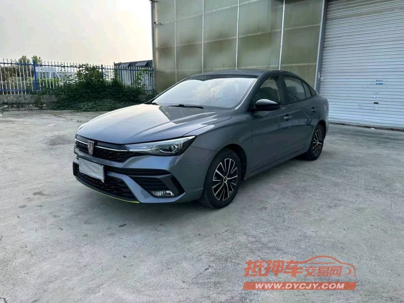 徐州22年榮威i52