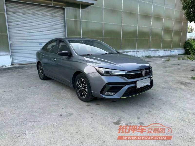 徐州22年榮威i53