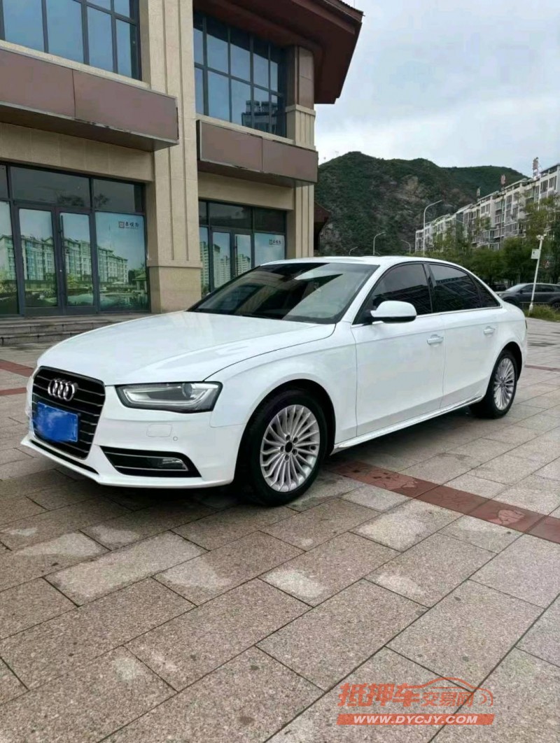保定16年奥迪A4L5