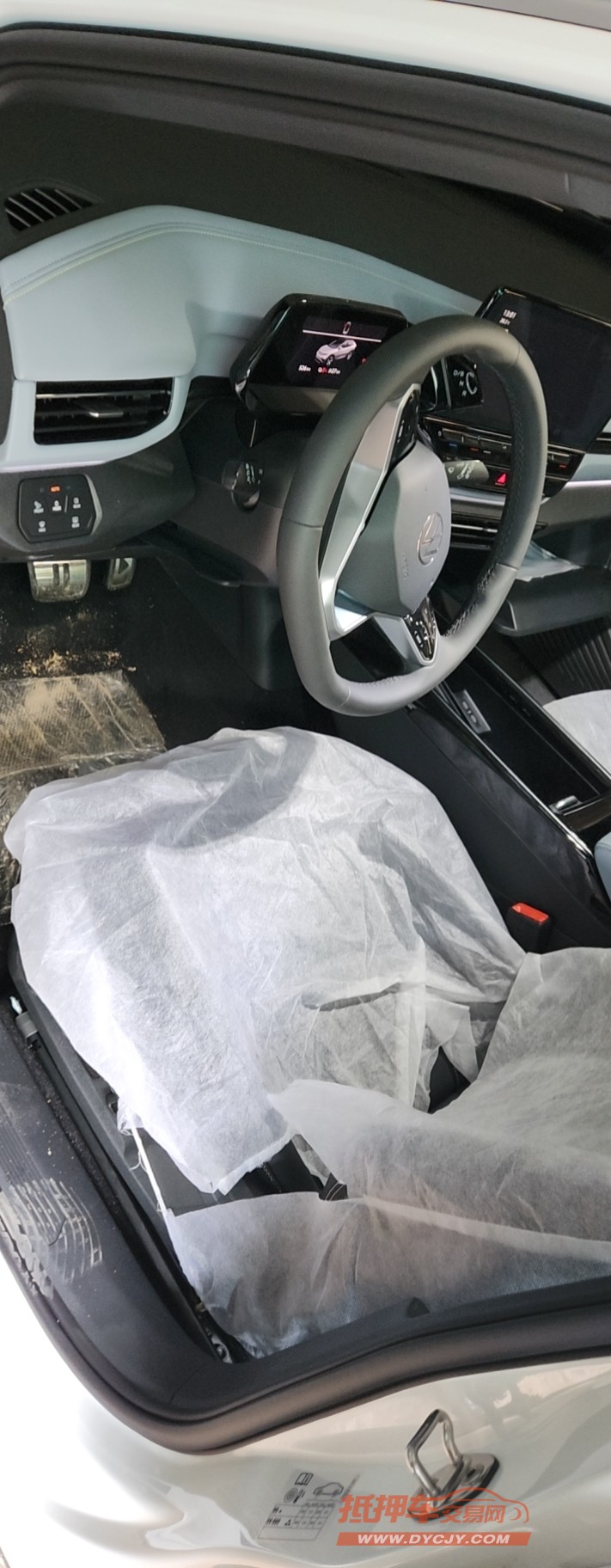 保定24年大众ID45