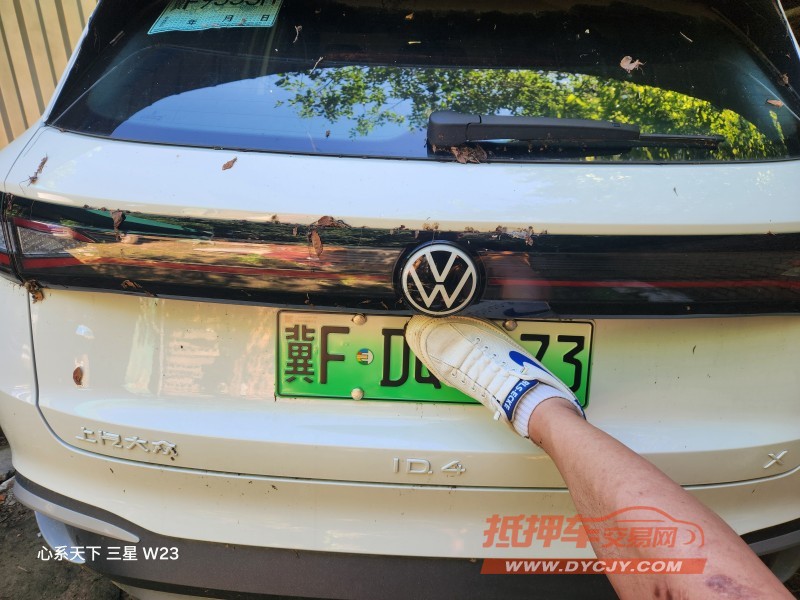 保定24年大众ID46