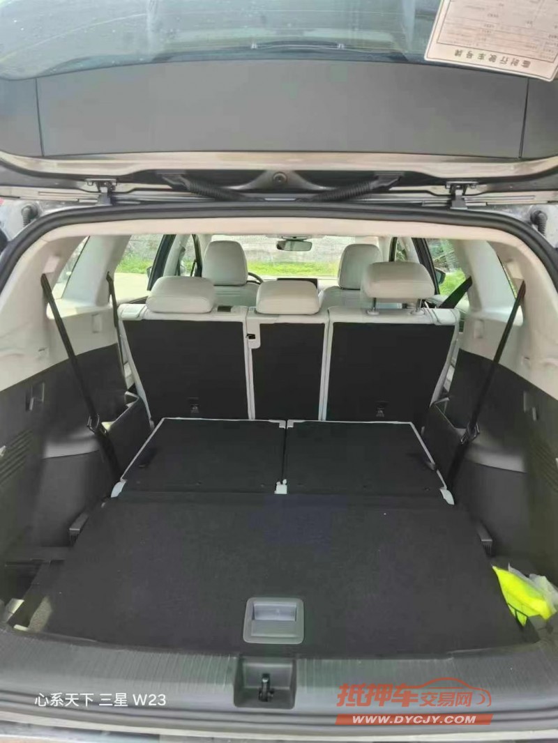 保定24年大众ID64