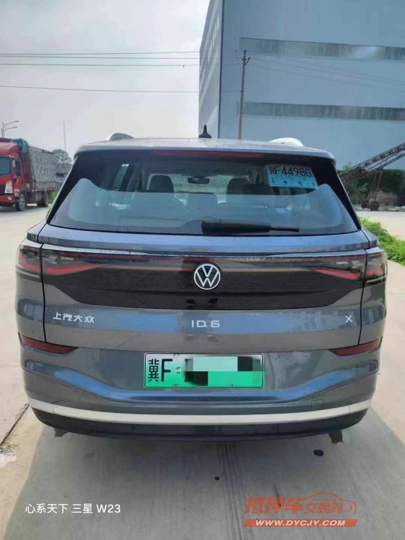 保定24年大众ID65