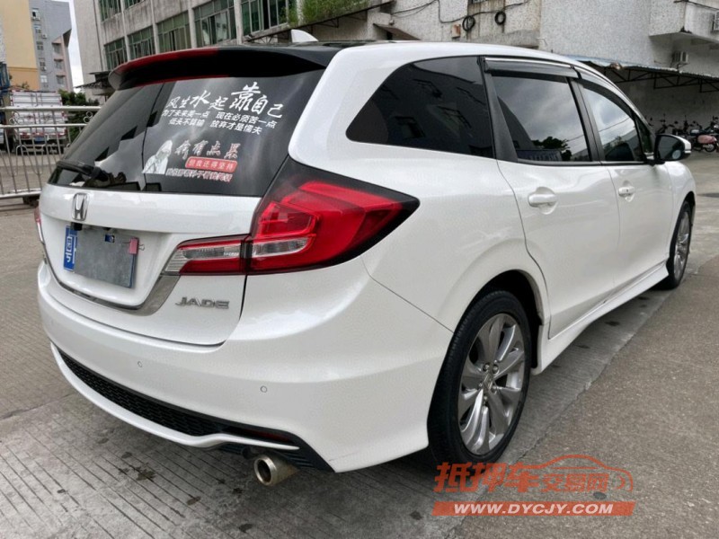 中山18年本田杰德4