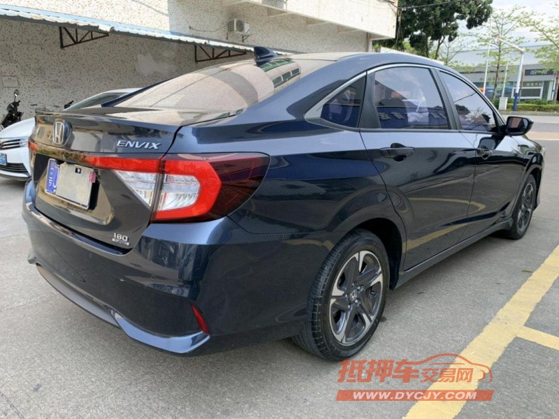 中山22年本田享域4