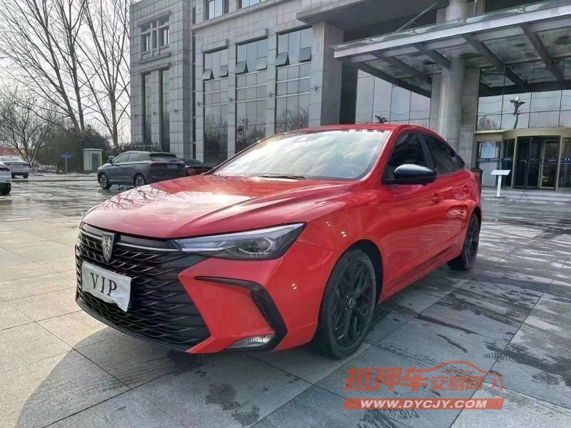 棗莊21年榮威i52