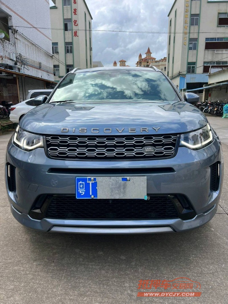 中山20年路虎发现1