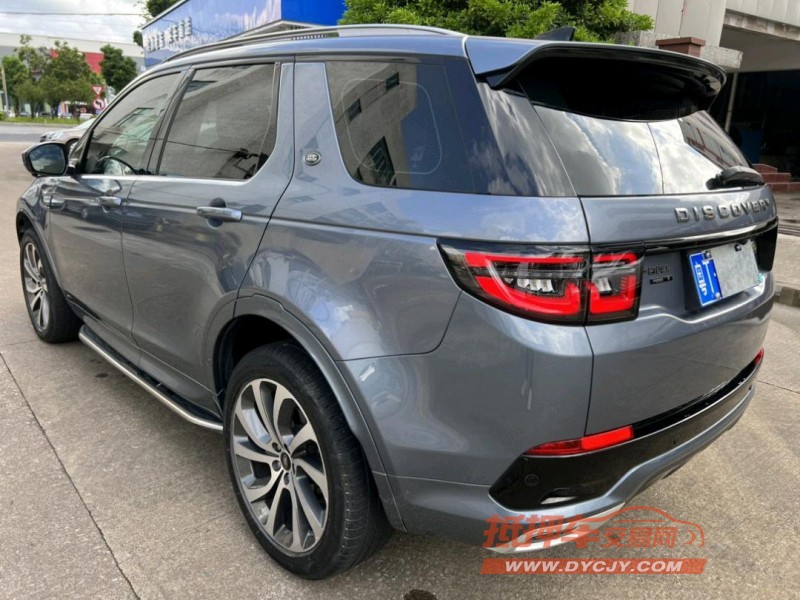 中山20年路虎发现4