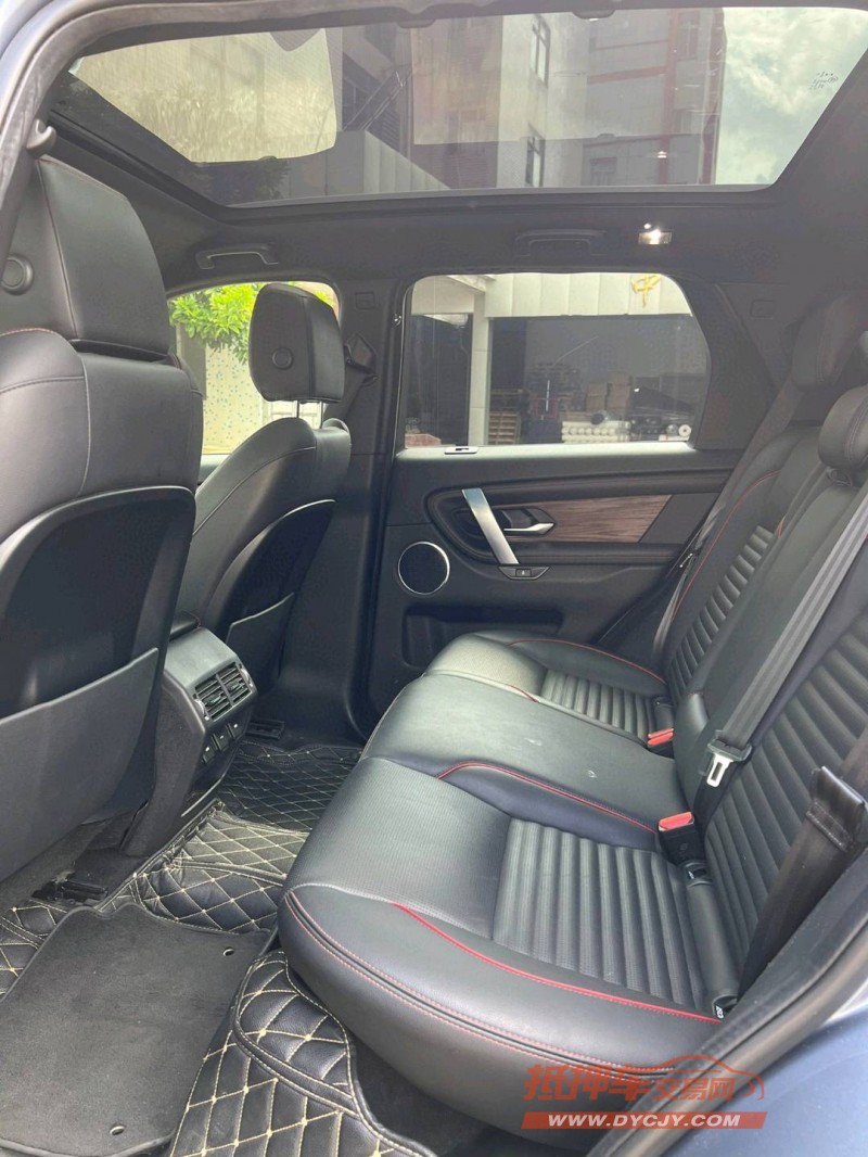 中山20年路虎发现6