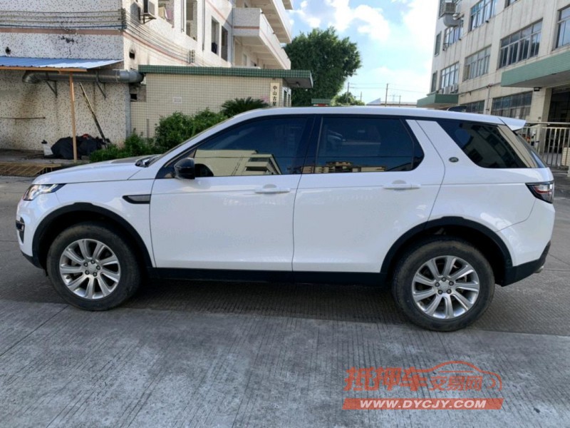 中山19年路虎发现神行3