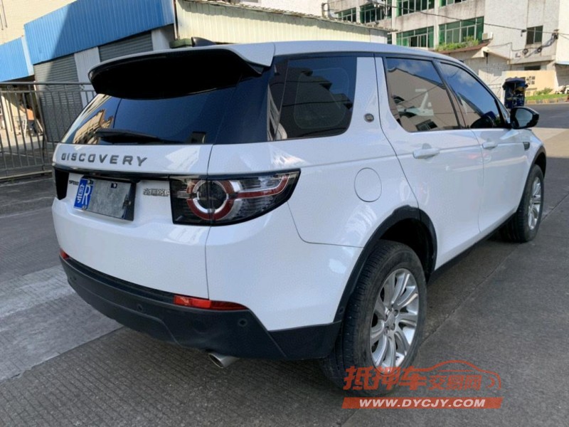 中山19年路虎发现神行4